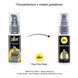 Пролонгувальний гель pjur Superhero Serum 20 мл, створює невидиму плівку, що знижує чутливість PJ12090 фото 3