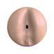 Мастурбатор-попка Fleshlight Boost Blast Female Light Medium Flesh, плаваючі кільця Turbo Tech SO8922 фото 2